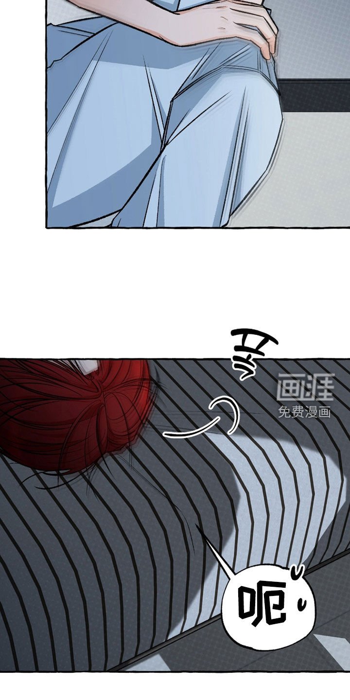 第26话15
