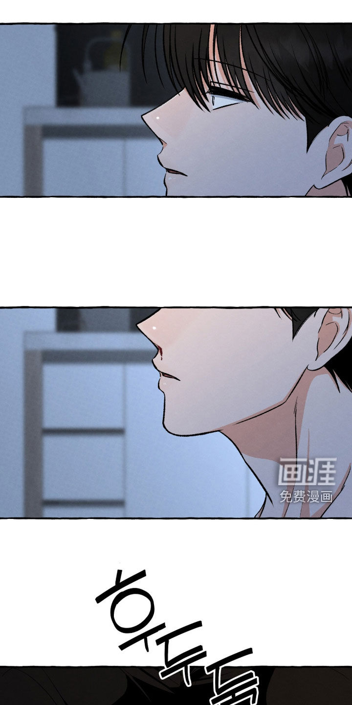 第27话11