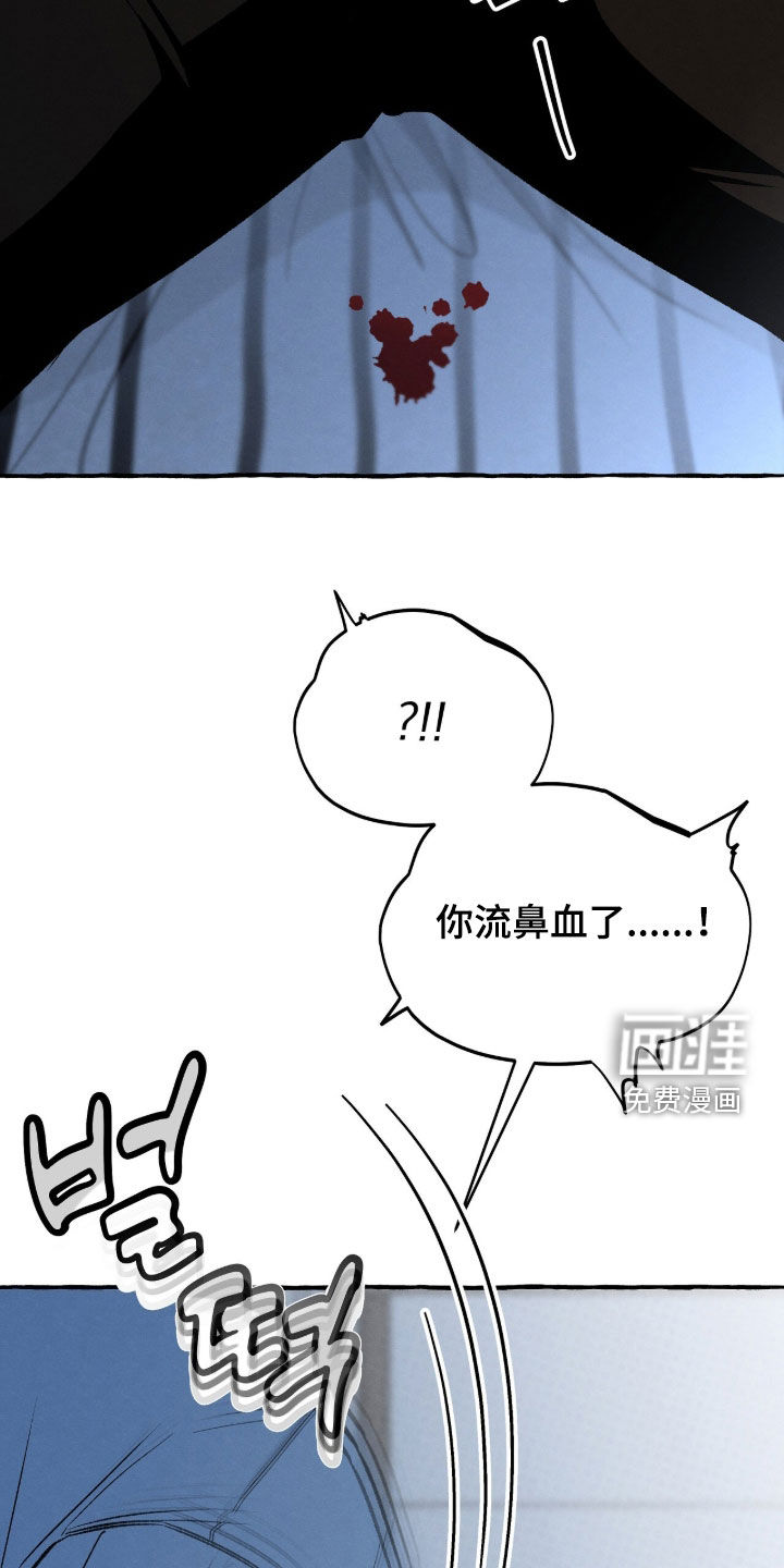 第27话12