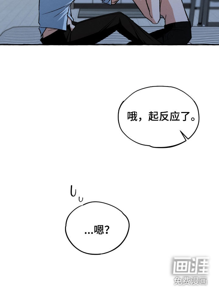 第27话17