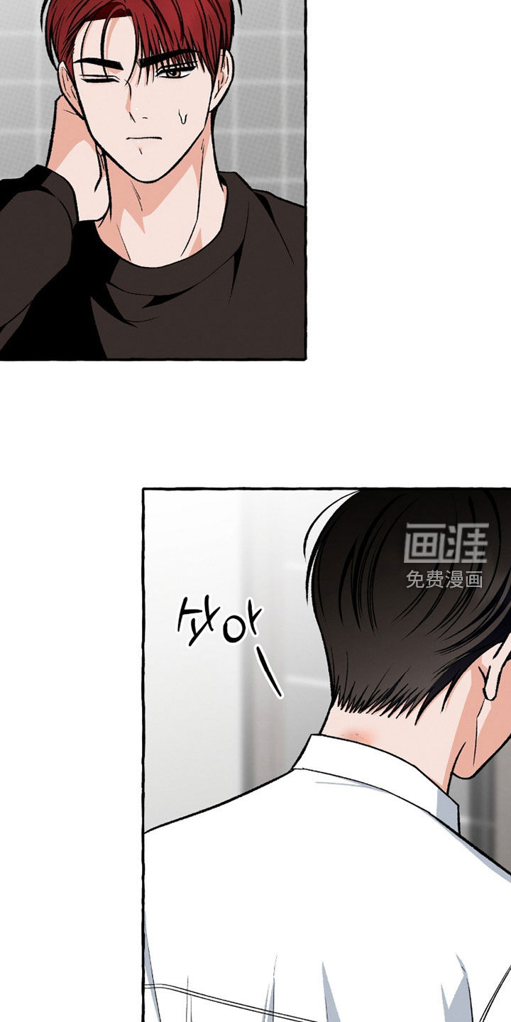 第29话10