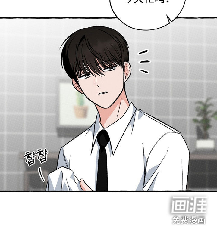 第29话15