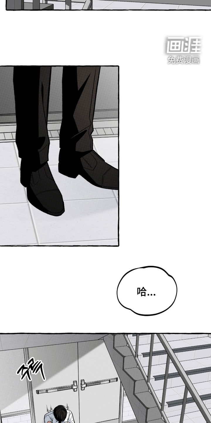 第31话15
