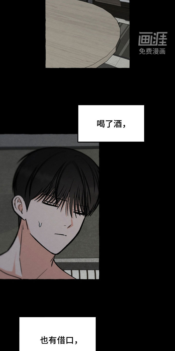 第31话18