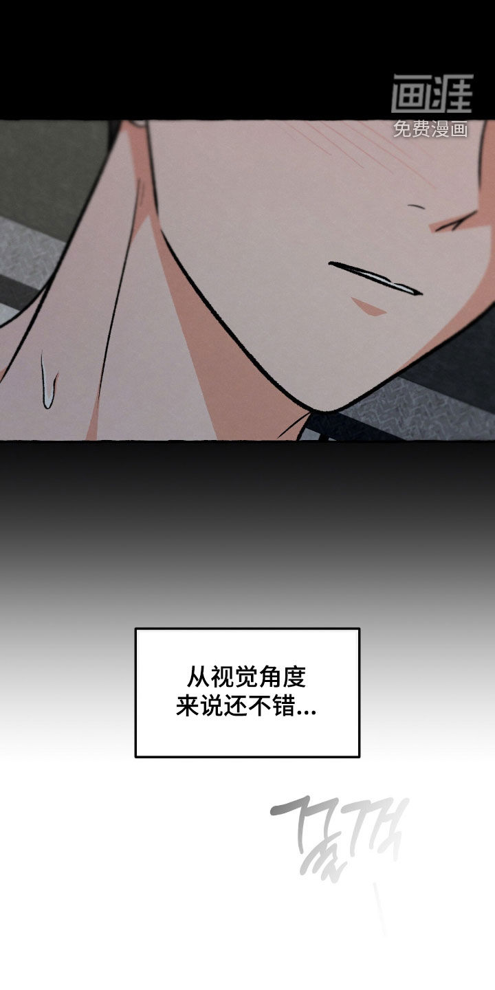 第31话22