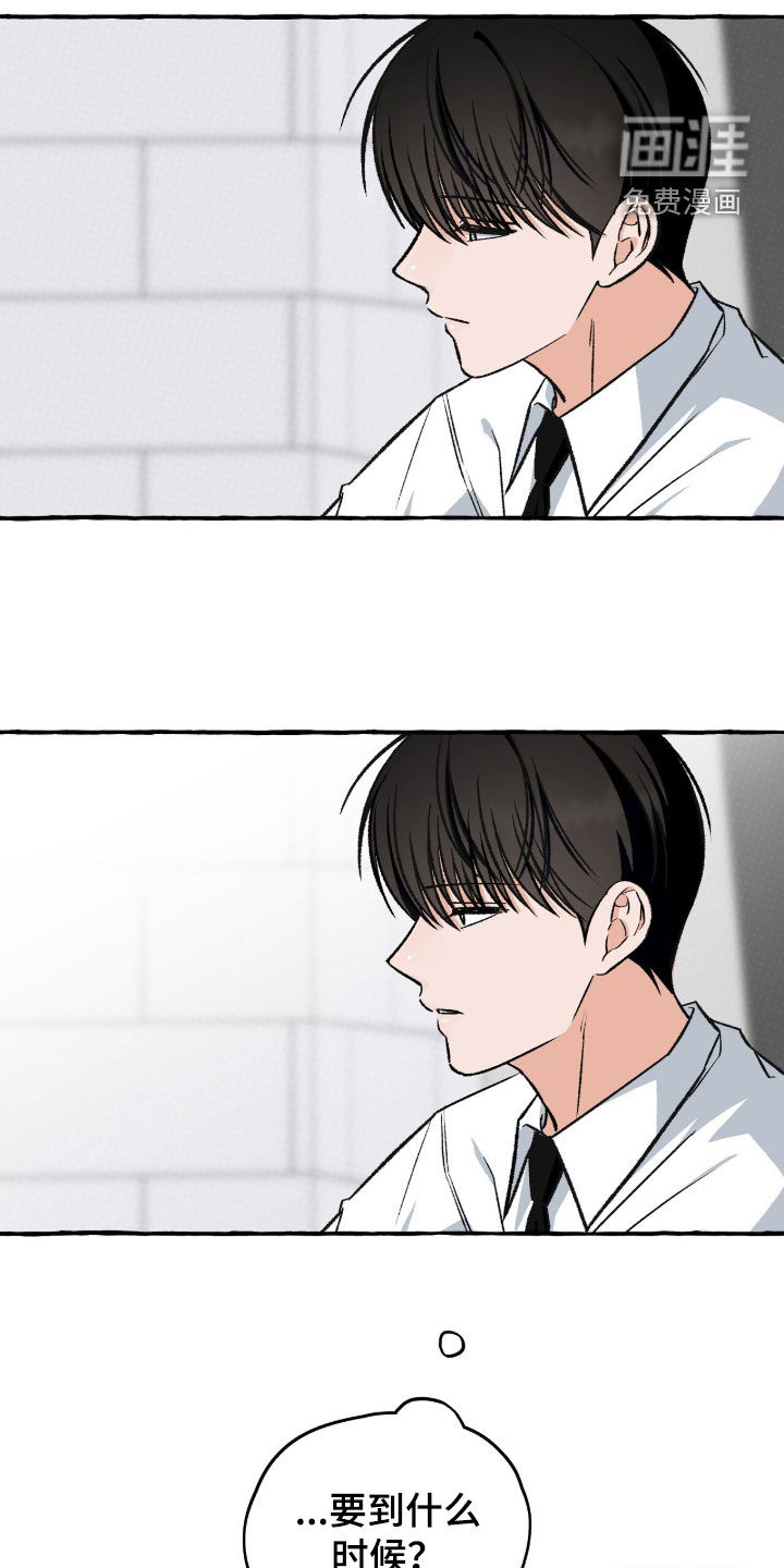 第31话24