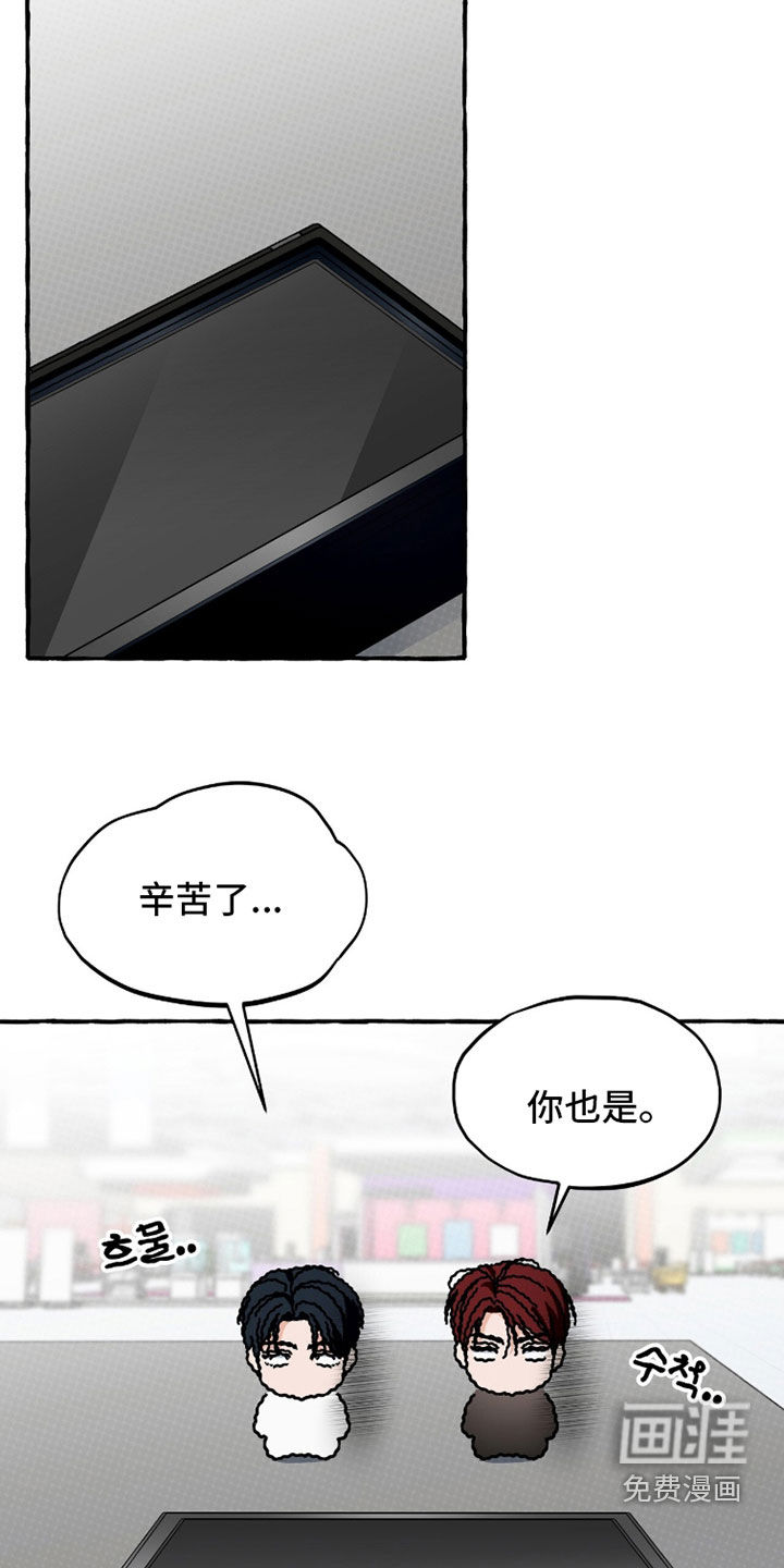 第35话1