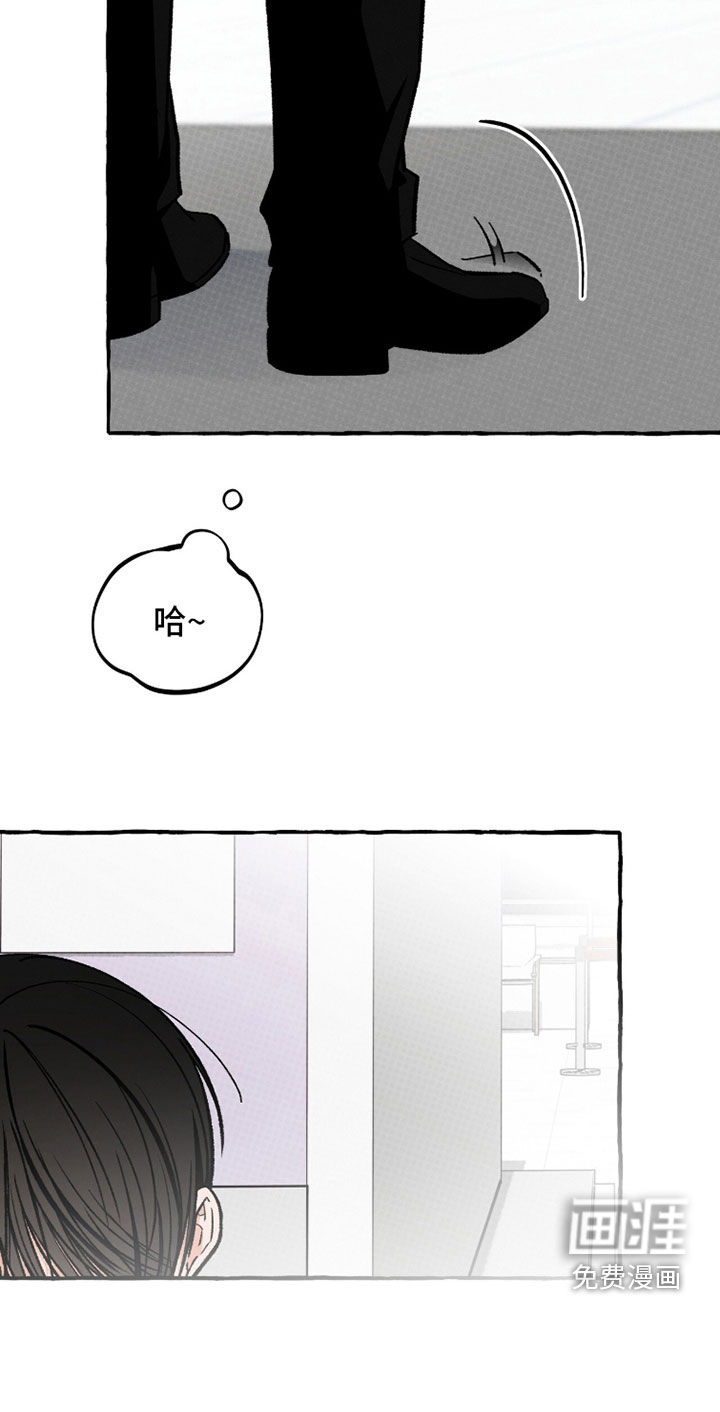 第35话16