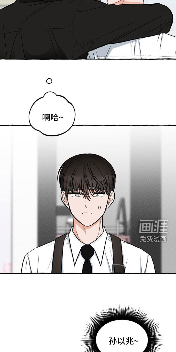 第35话22