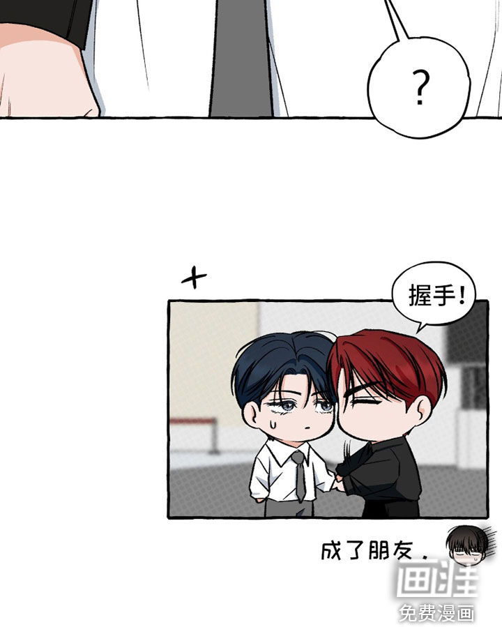 第35话24