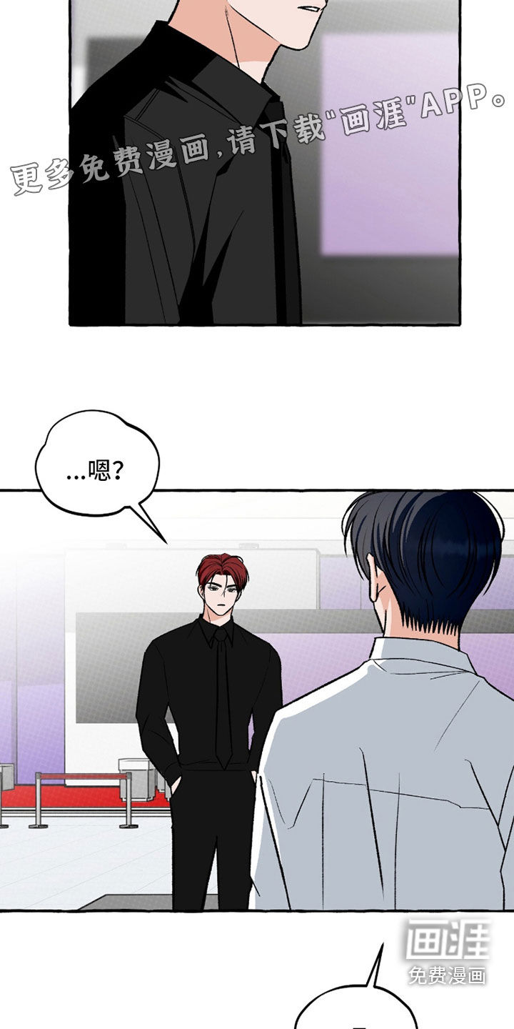 第35话3