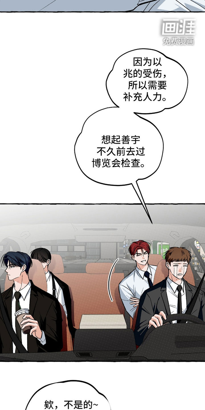 第34话1