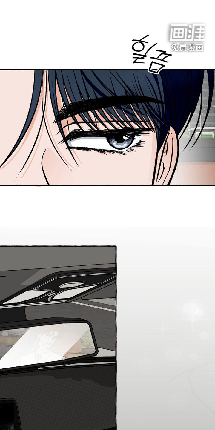 第34话11