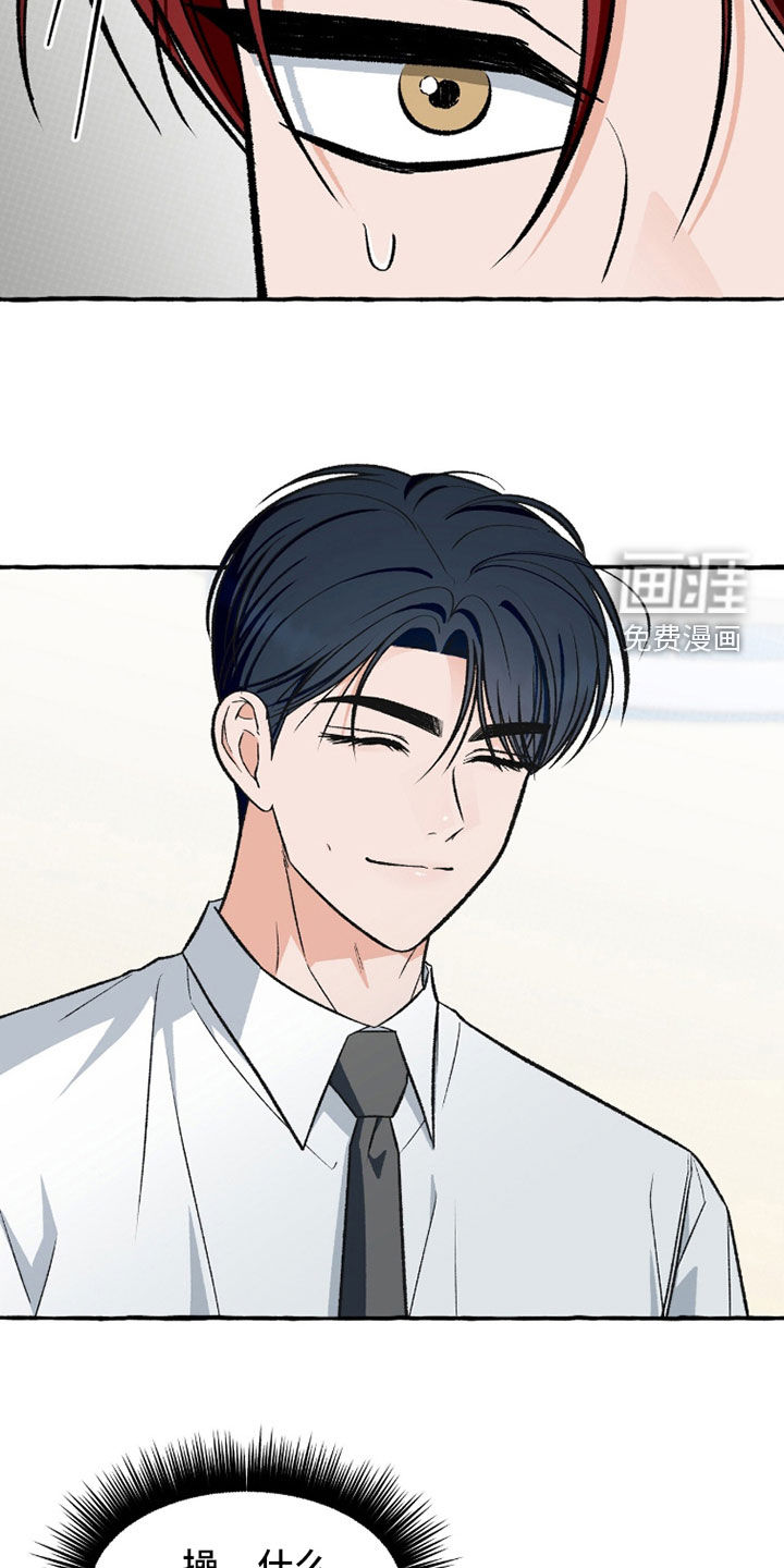 第34话24