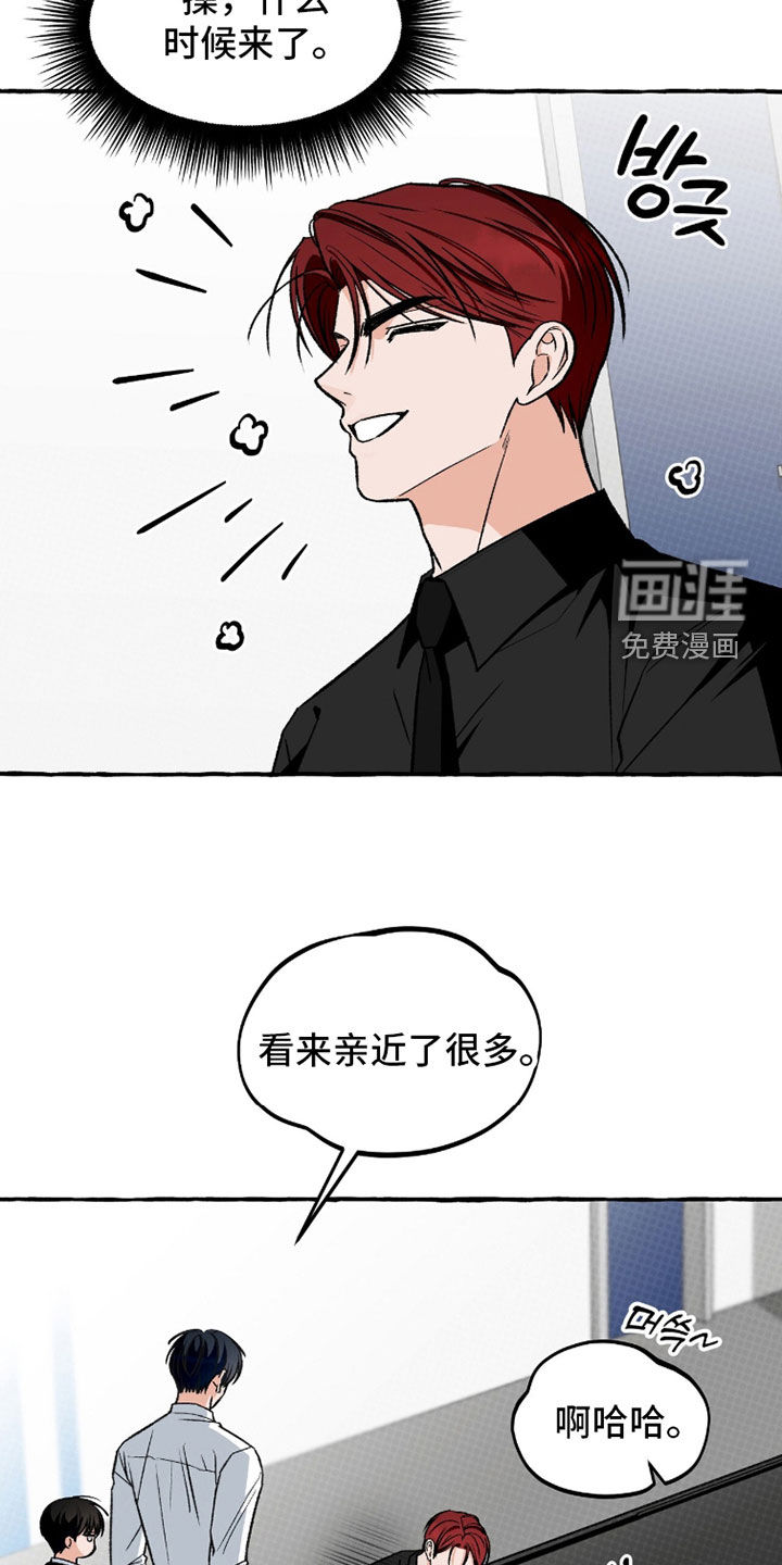 第34话25