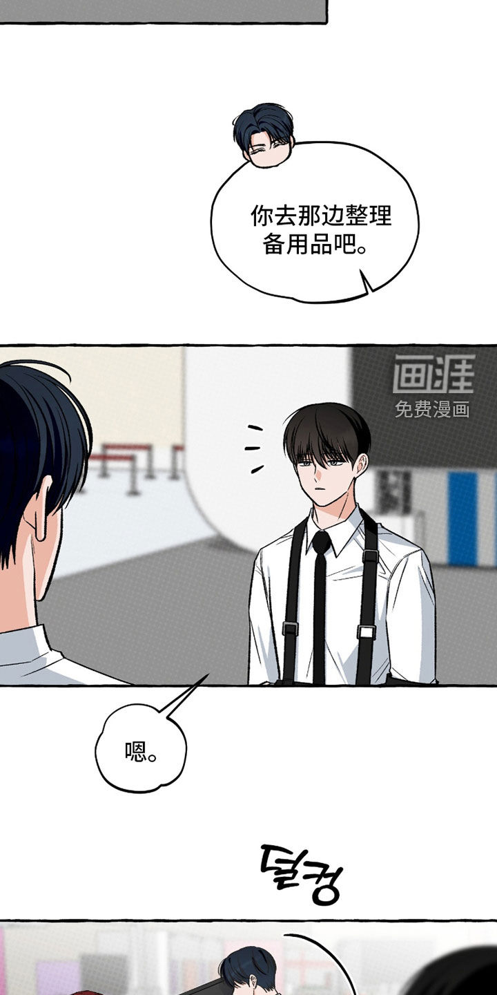 第34话27