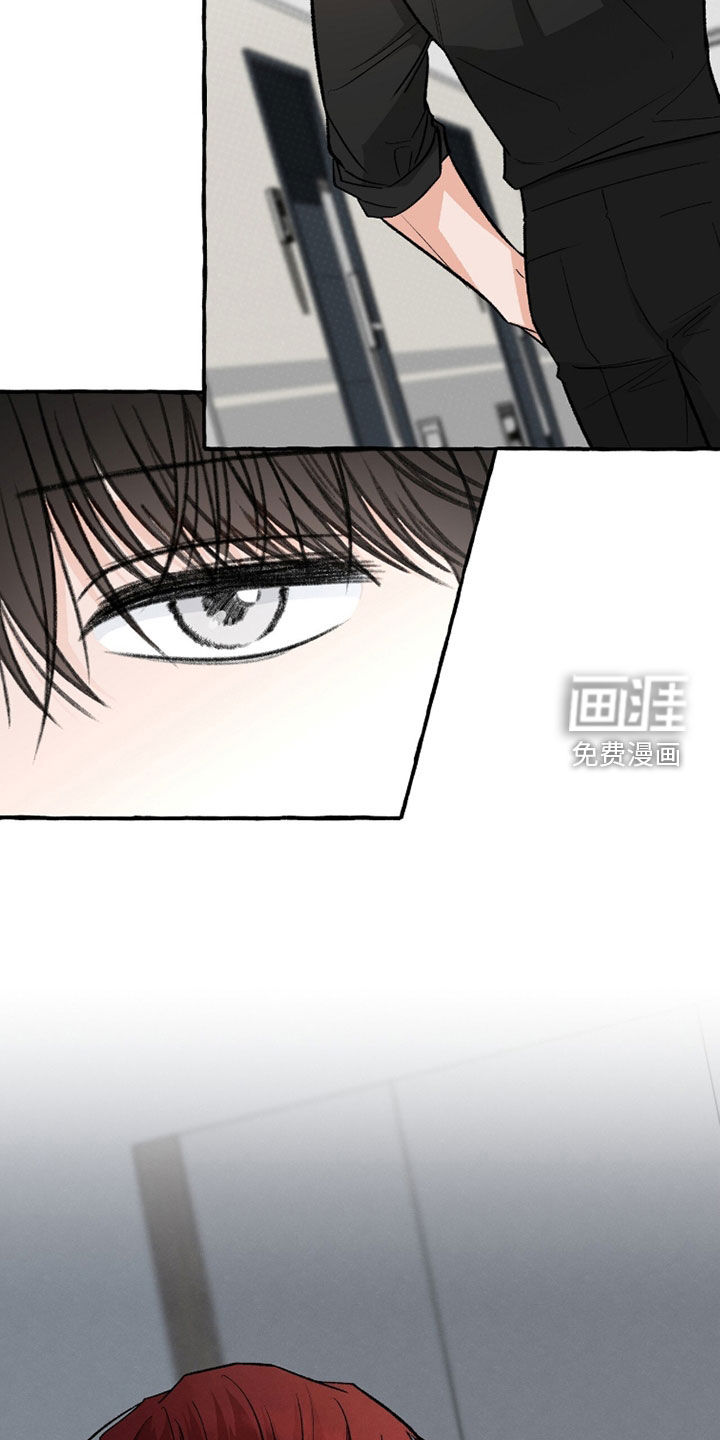 第37话12