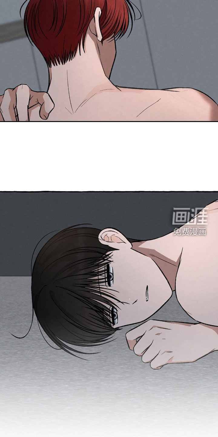 第37话13