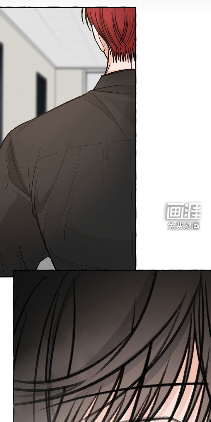 第37话14
