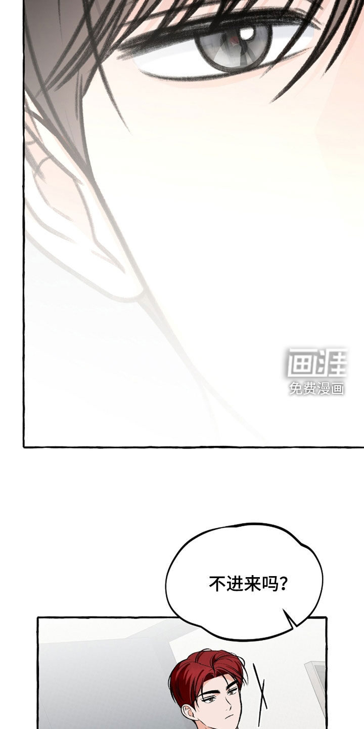 第37话15