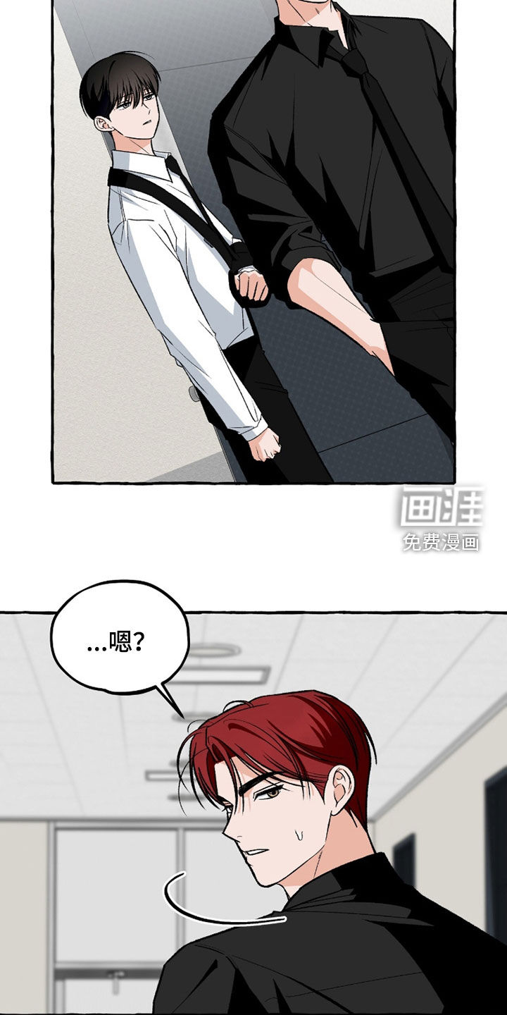 第37话16