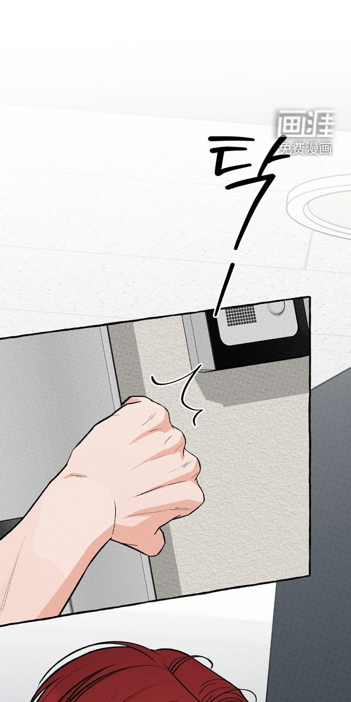 第37话20
