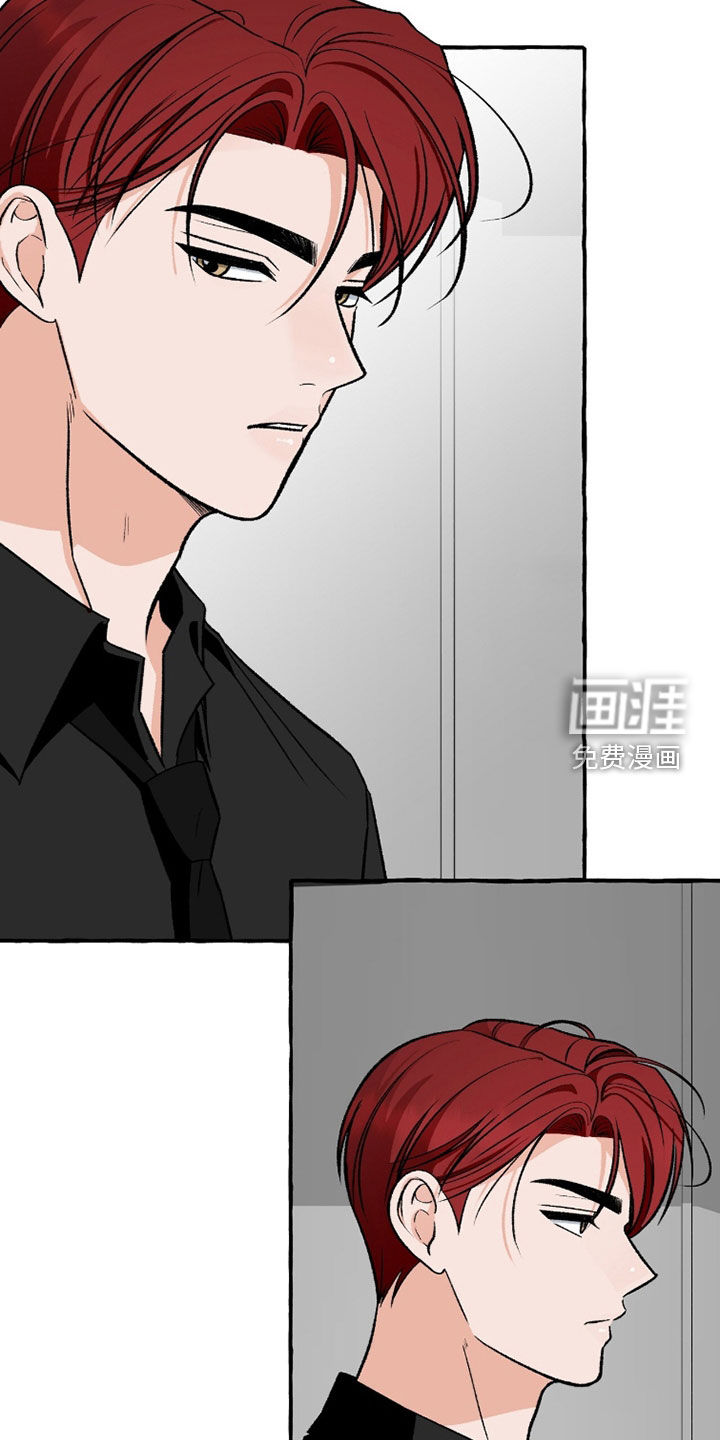 第37话4