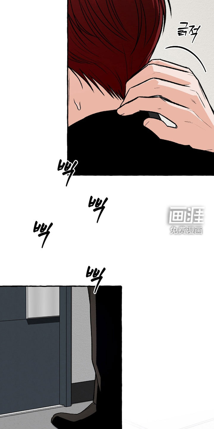 第37话9