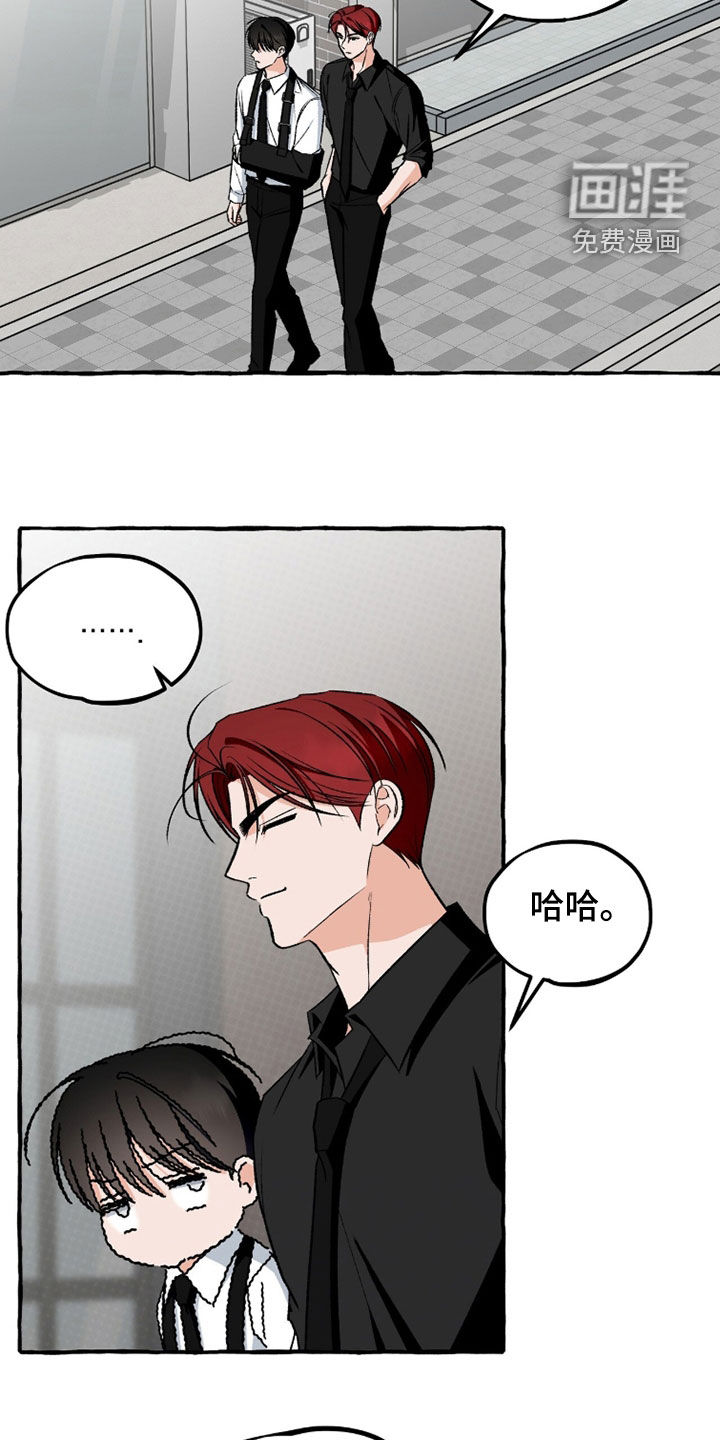 第36话12