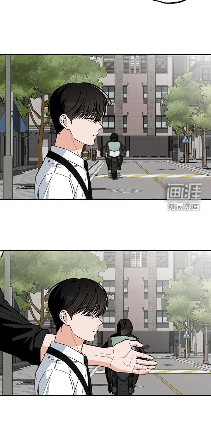 第36话17