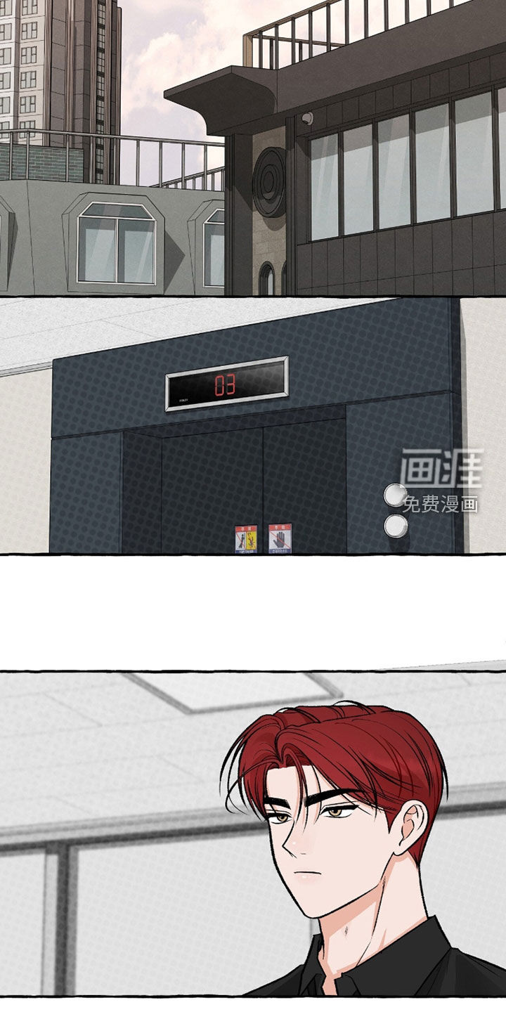 第36话27