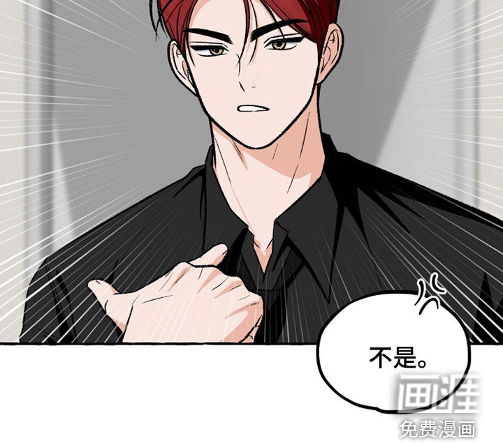 第36话30