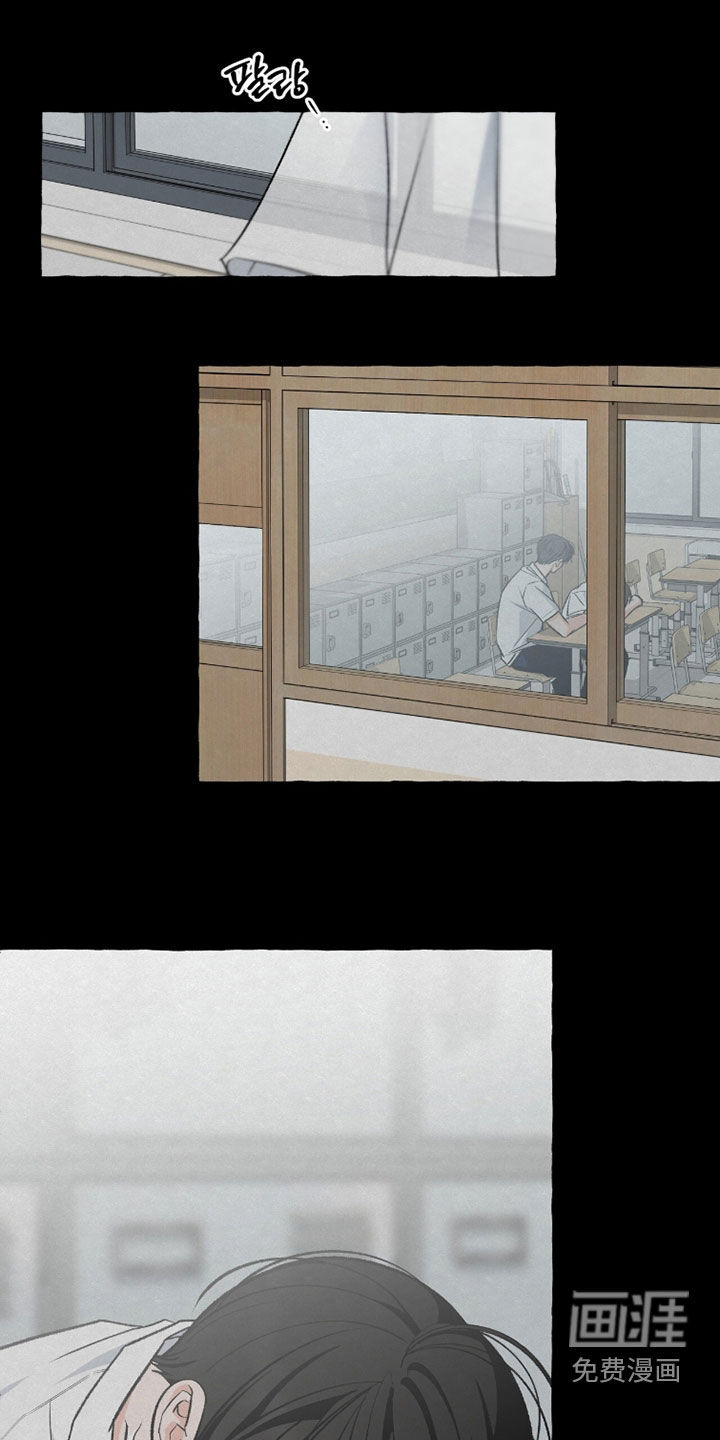 第38话15