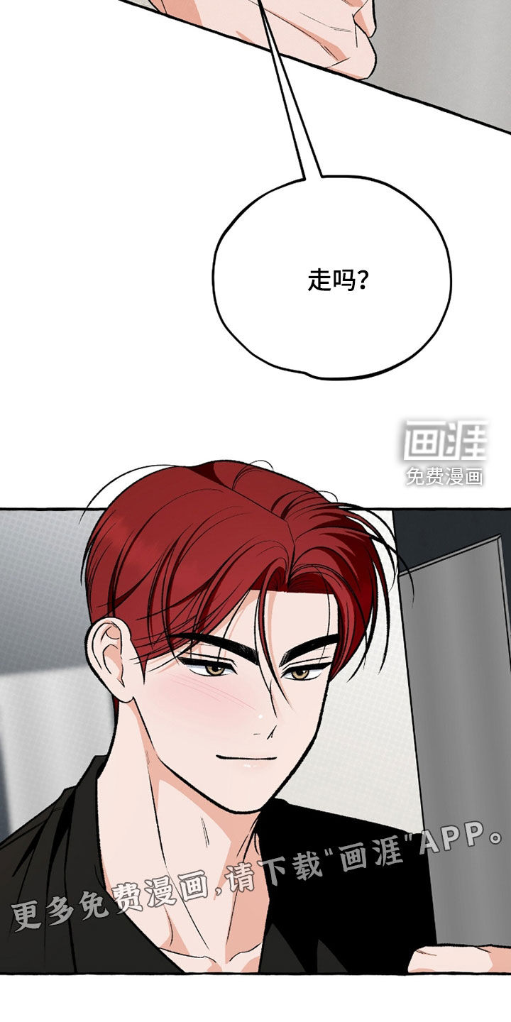 第38话2