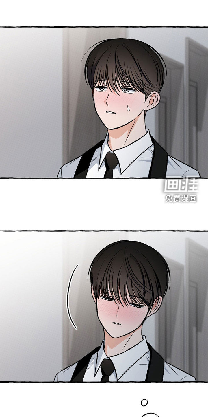 第38话3