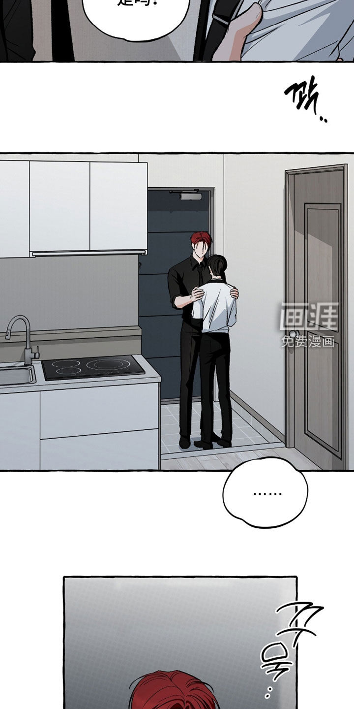 第38话7