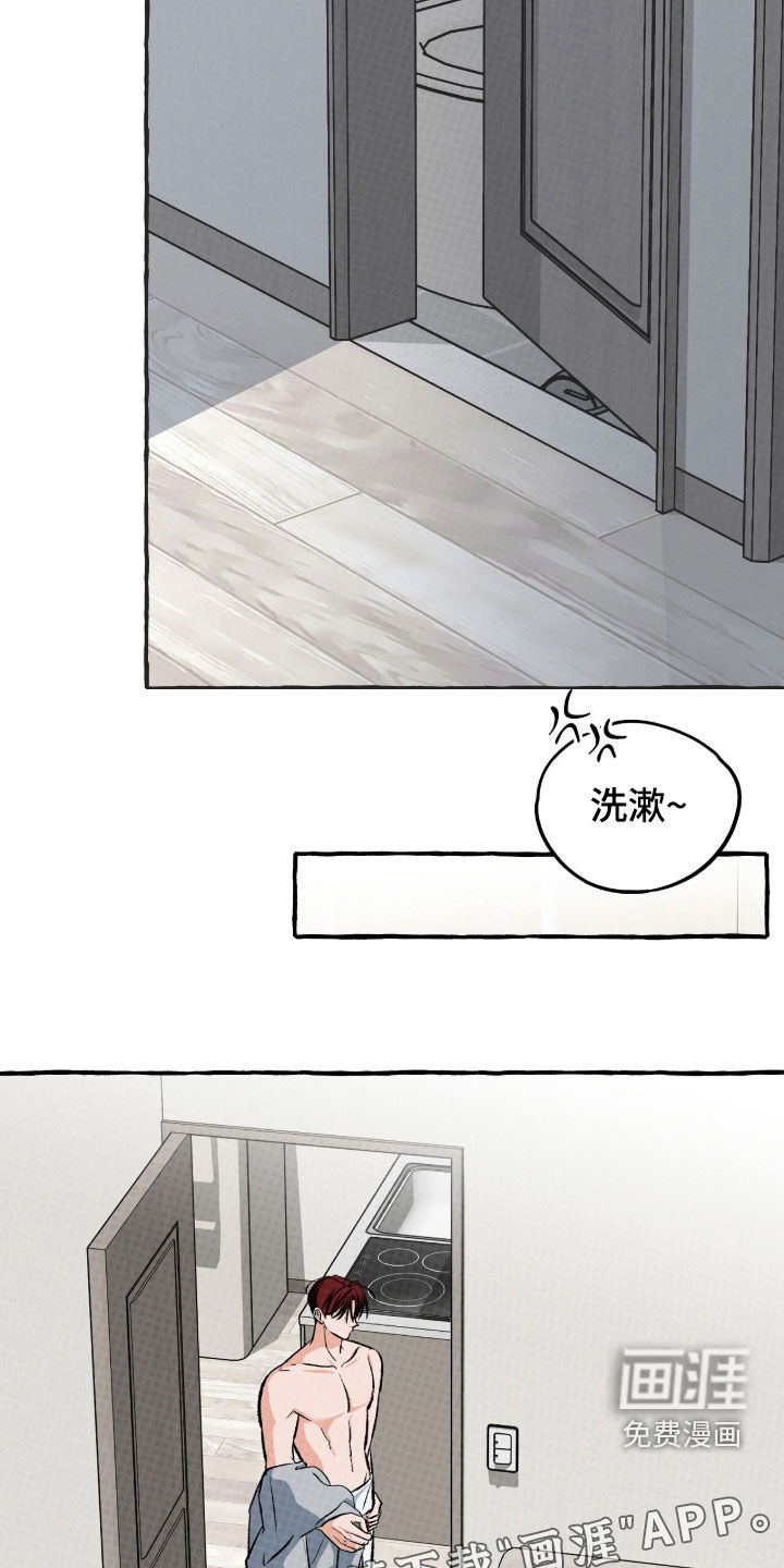 第39话2