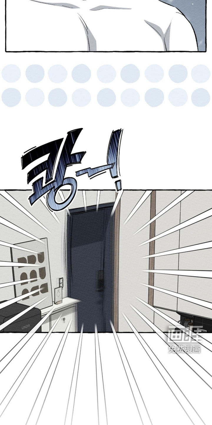 第44话13