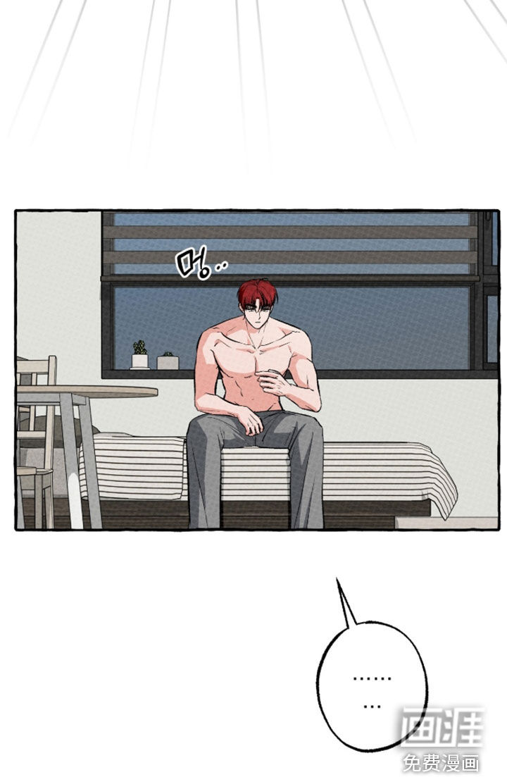 第44话14