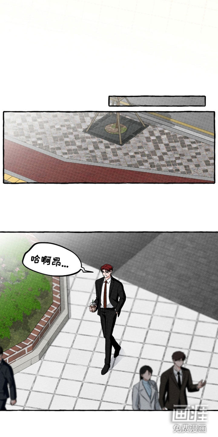 第44话17