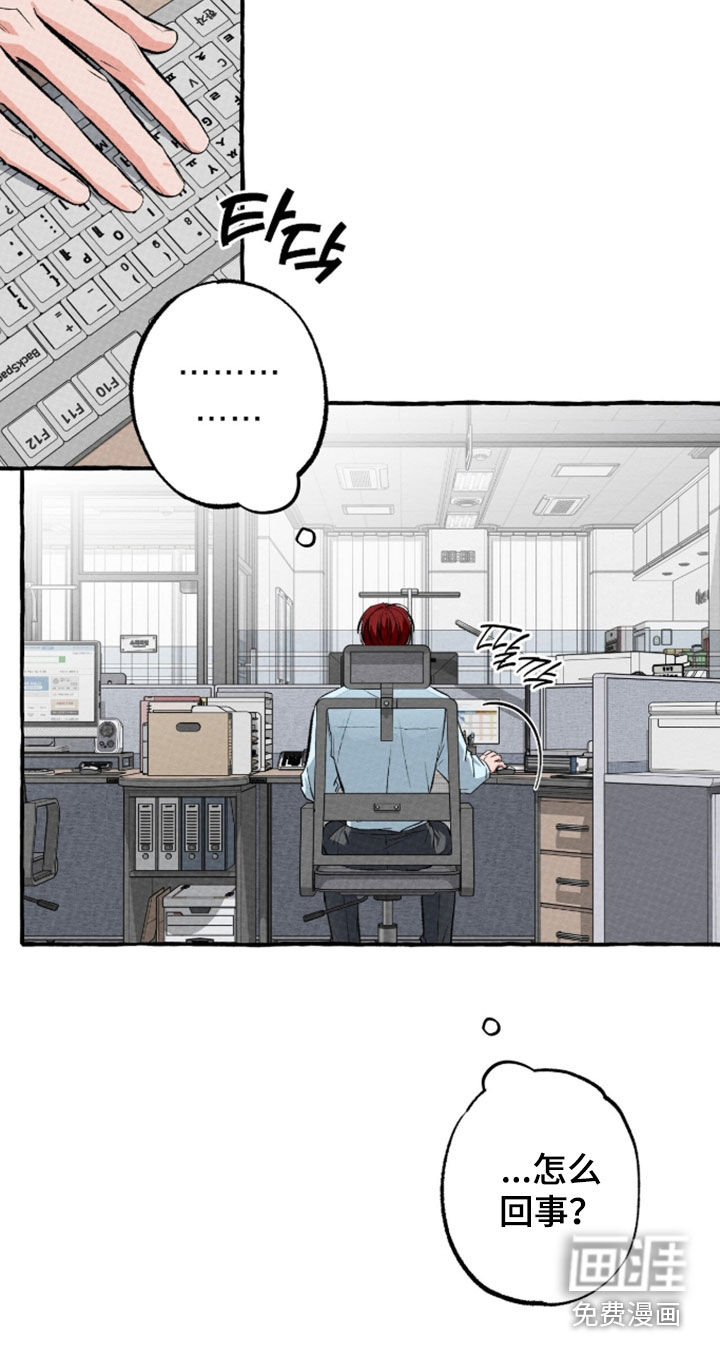 第44话19