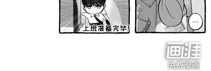 第41话25