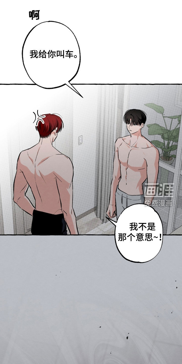 第47话0