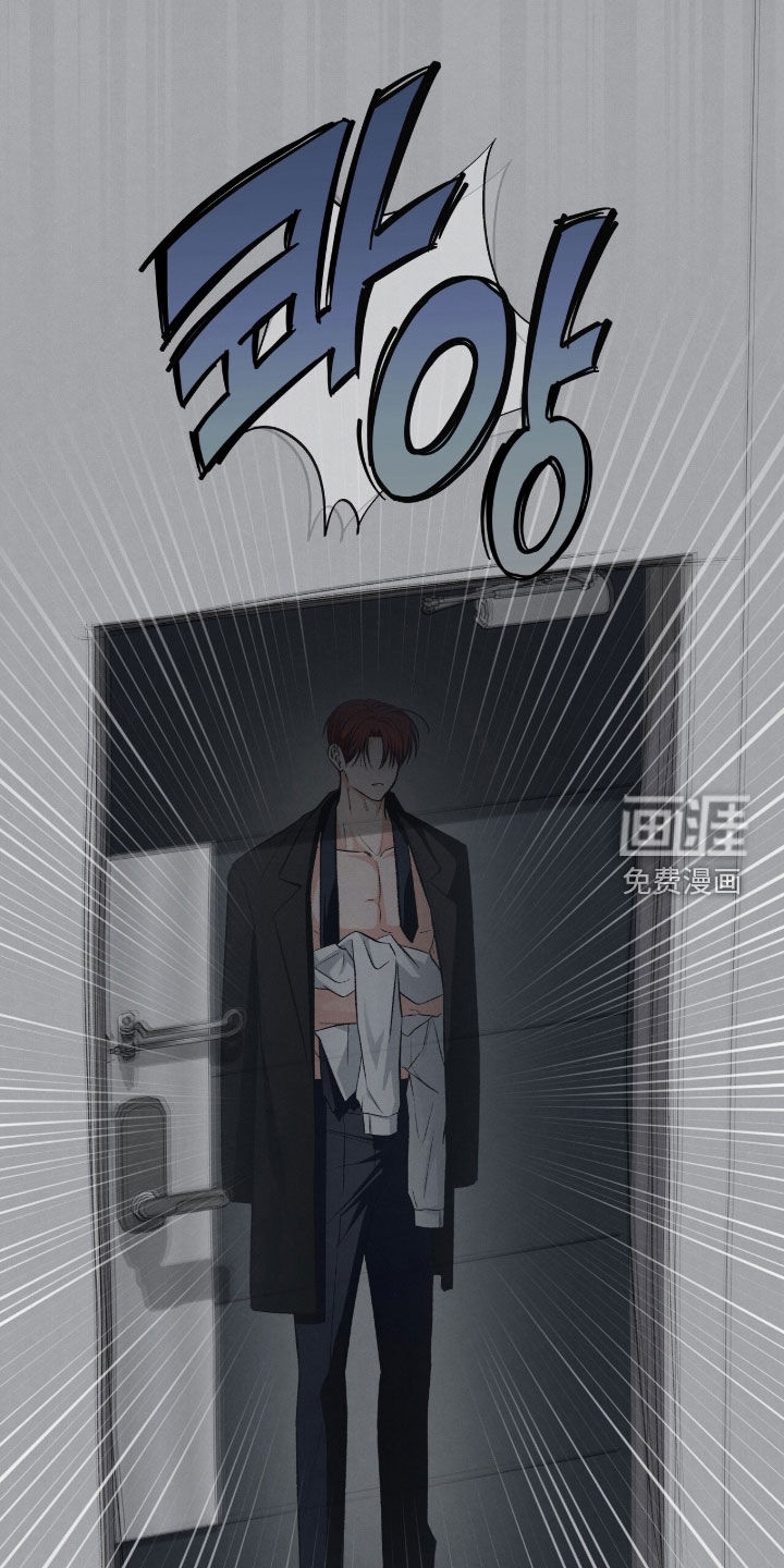 第47话21