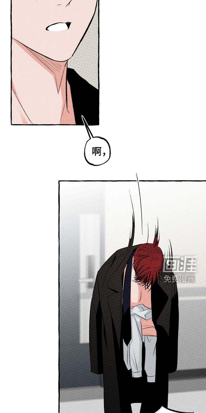 第47话24