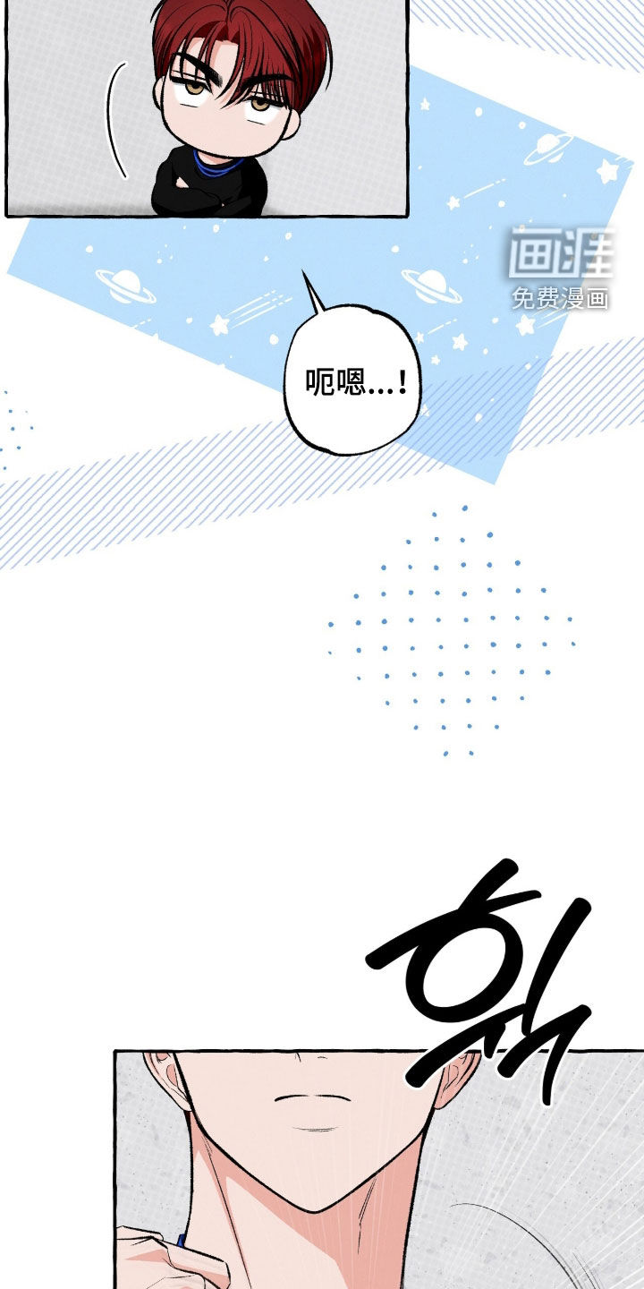 第46话15