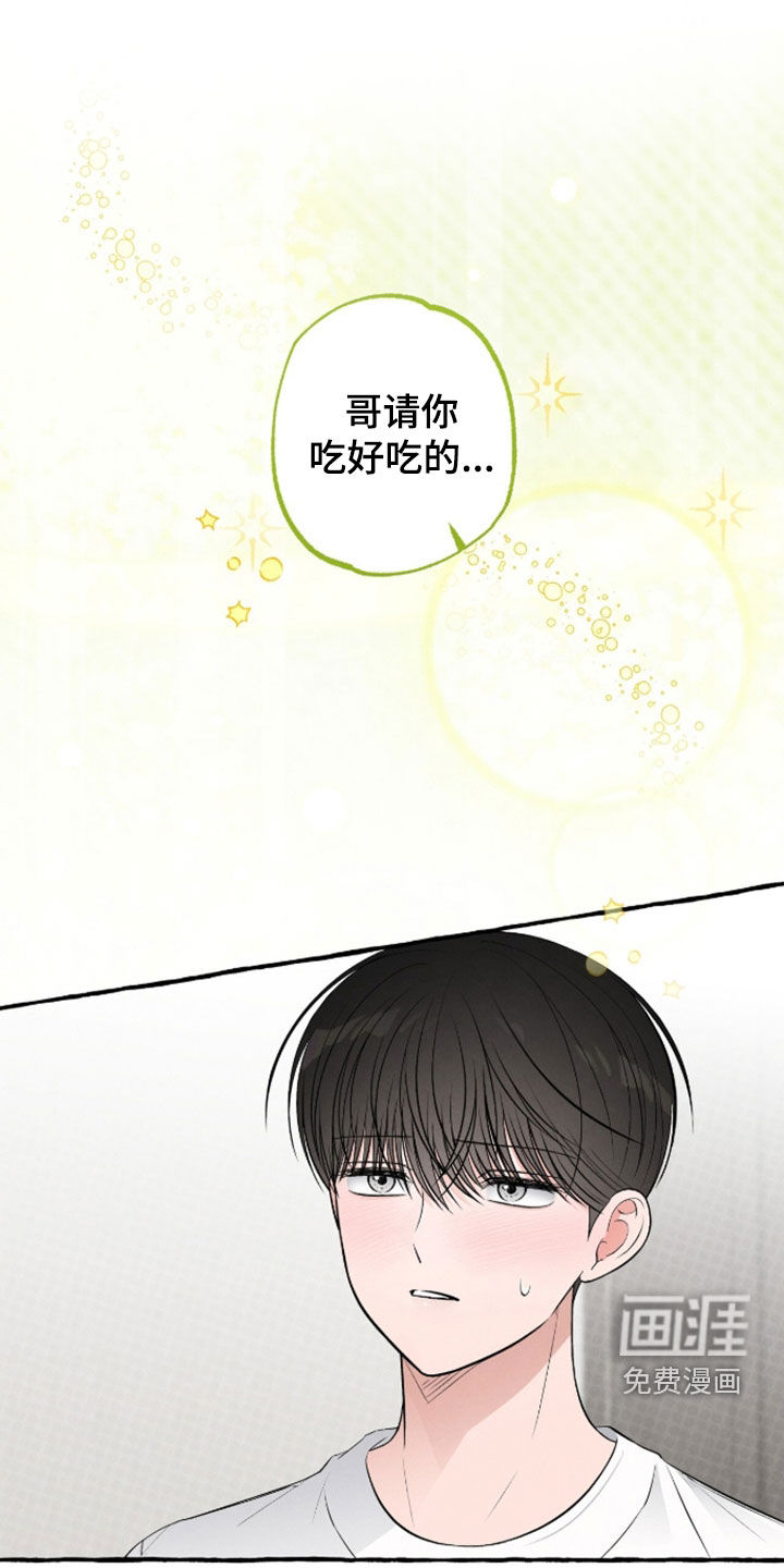 第50话0