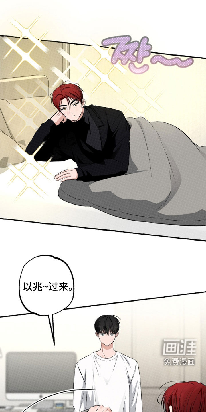 第50话16