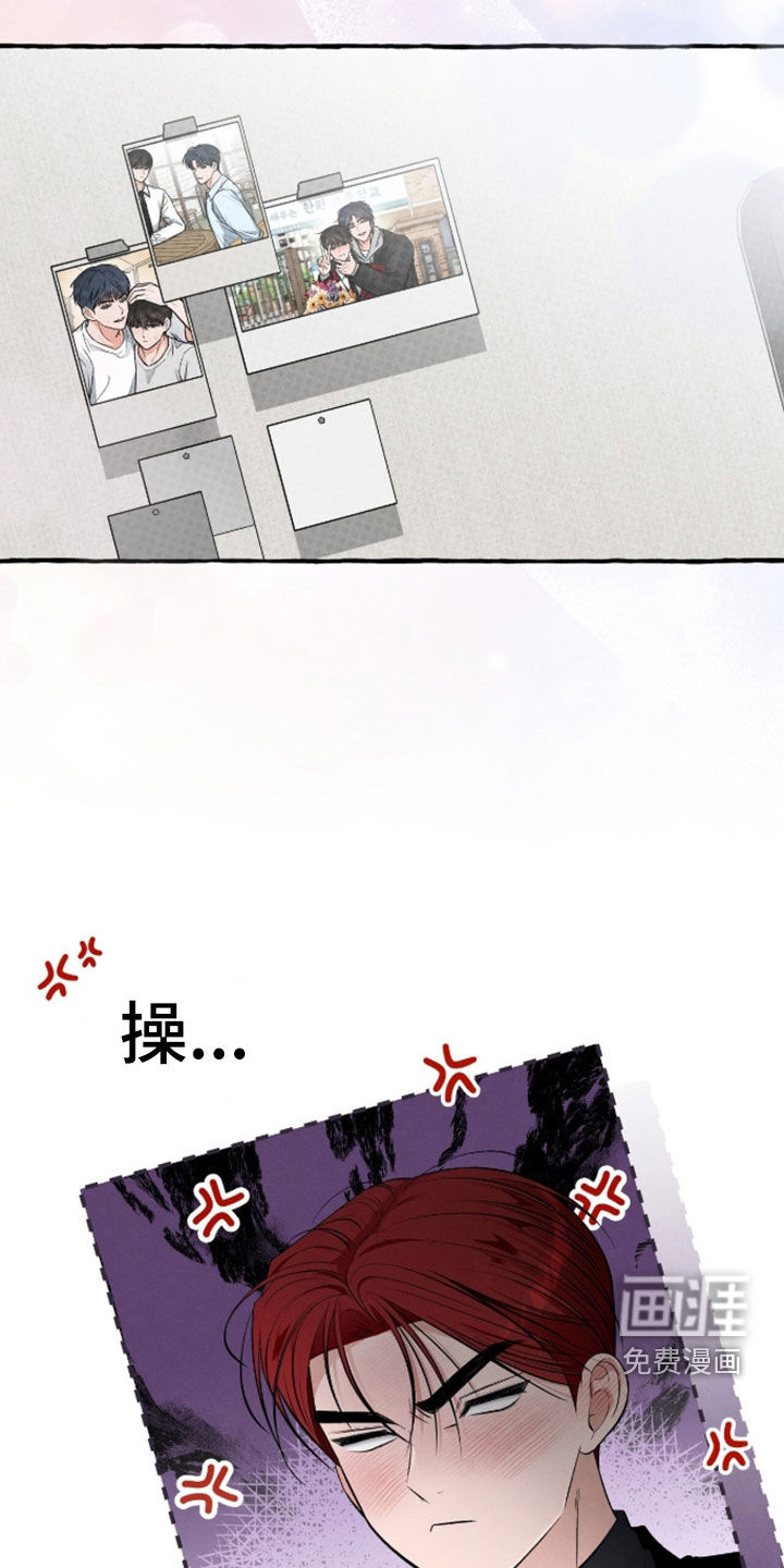 第50话6