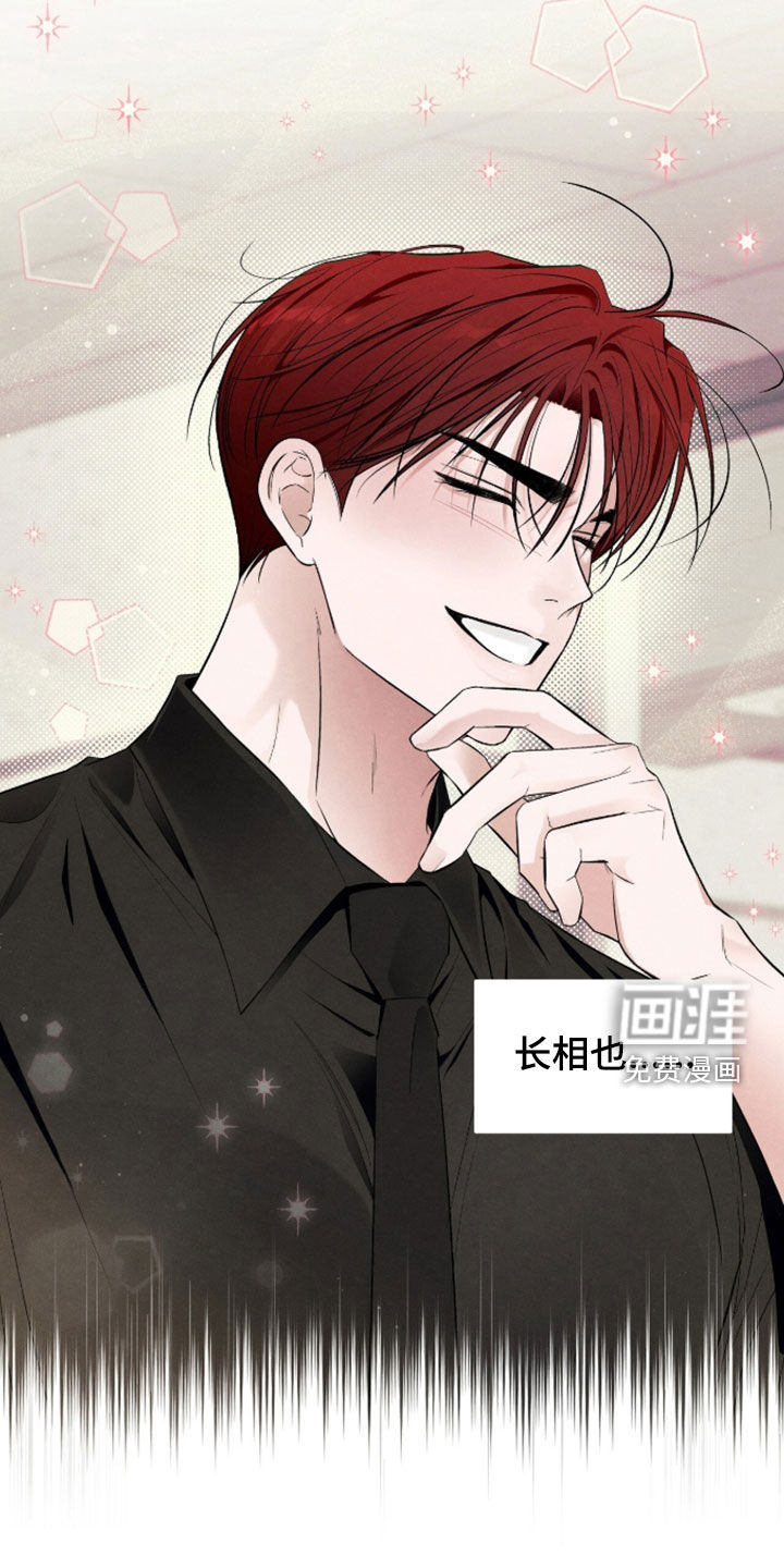 第49话11